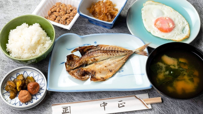 海の幸たっぷりの【高級海鮮プラン】（2食付）